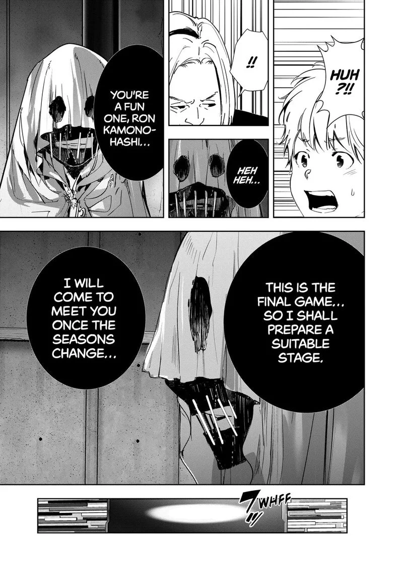 Kamonohashi Ron no Kindan Suiri Chapter 149 page 5