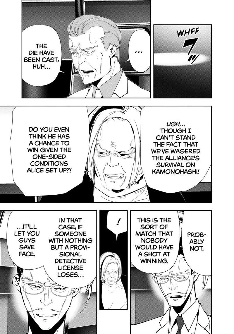 Kamonohashi Ron no Kindan Suiri Chapter 149 page 9