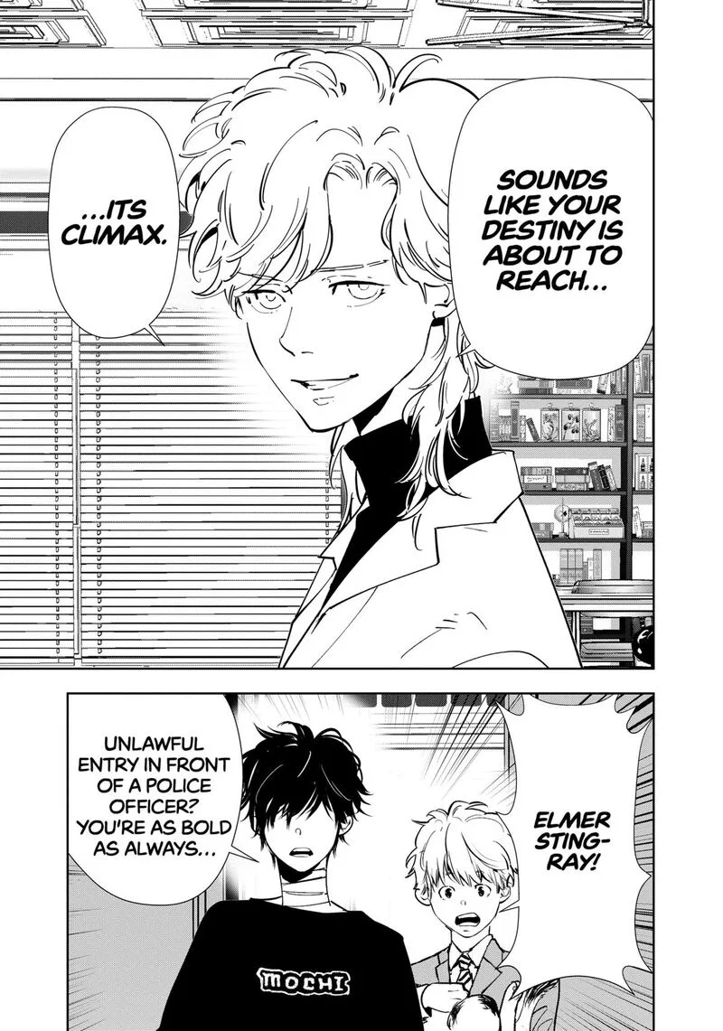Kamonohashi Ron no Kindan Suiri Chapter 149 page 17