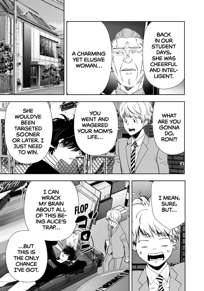 Kamonohashi Ron no Kindan Suiri Chapter 149 page 11