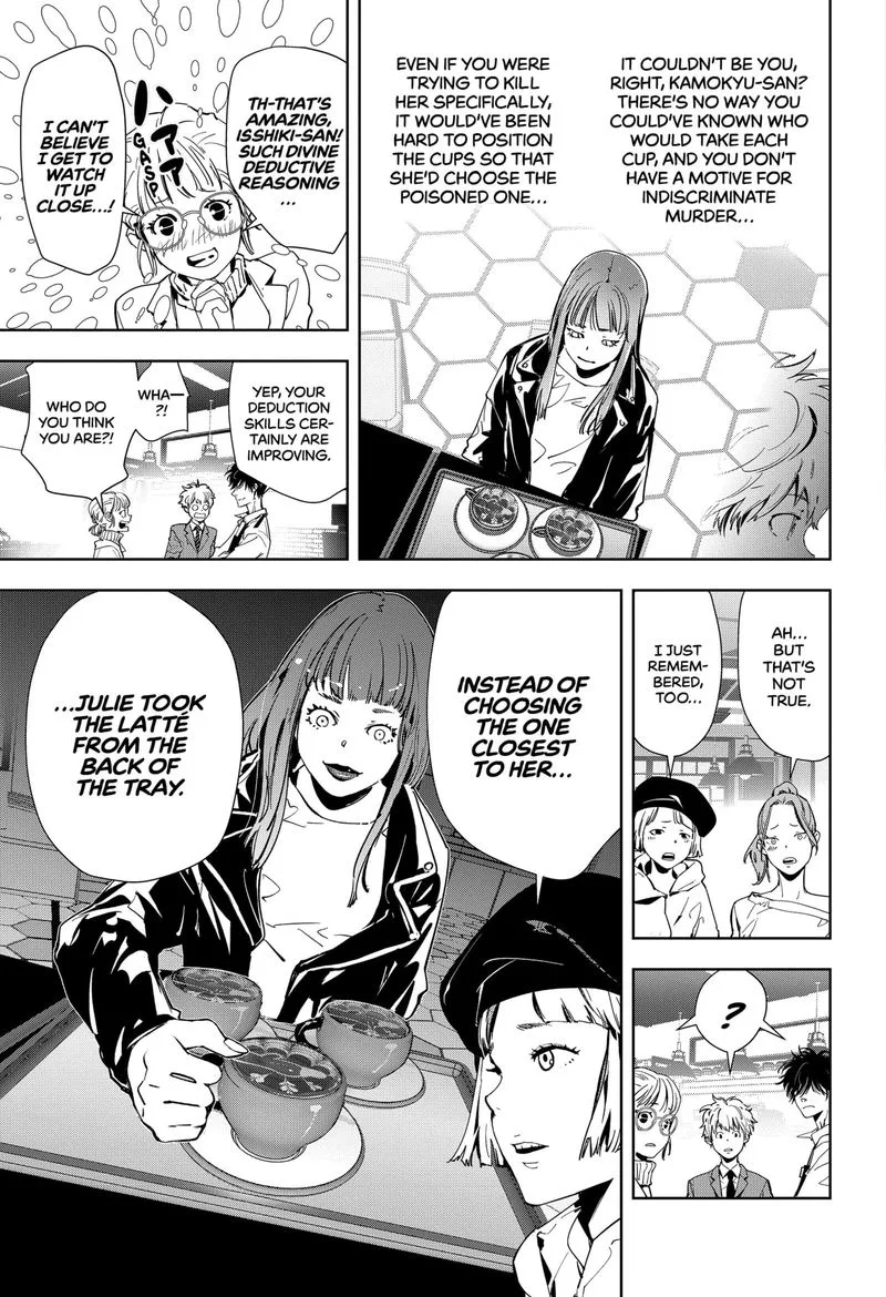 Kamonohashi Ron no Kindan Suiri Chapter 15 page 7