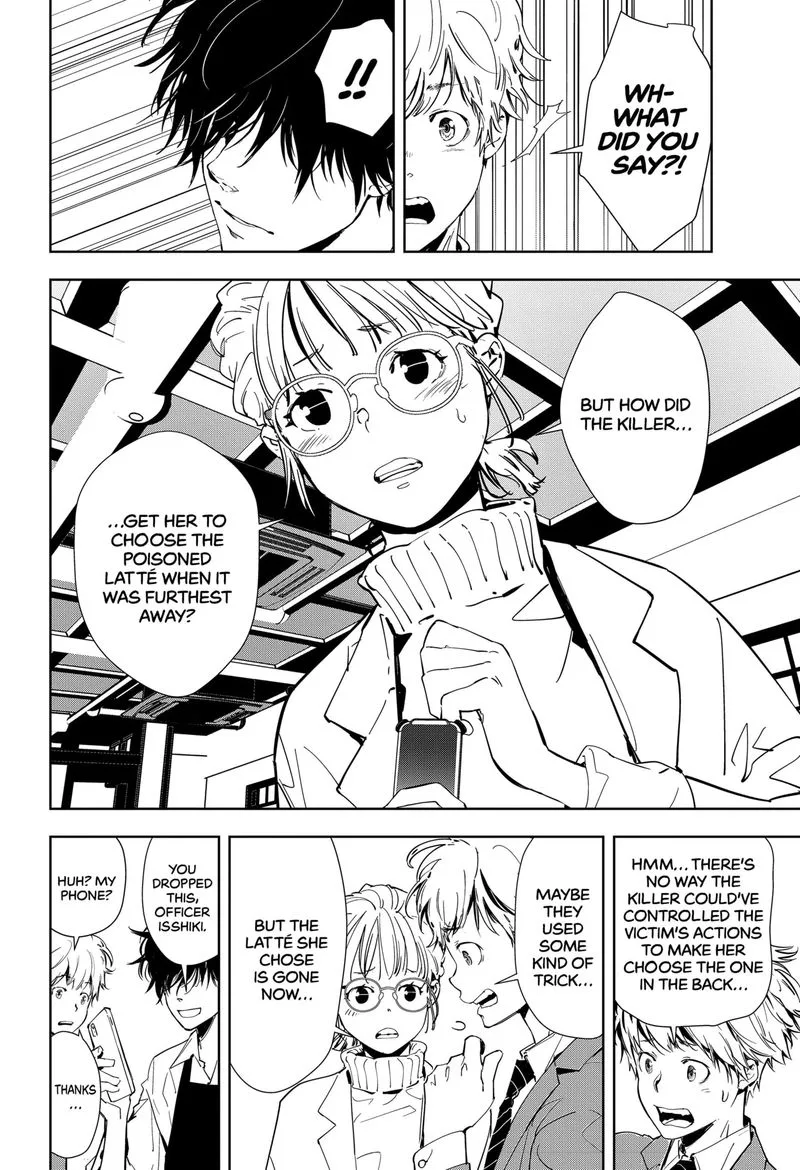 Kamonohashi Ron no Kindan Suiri Chapter 15 page 8
