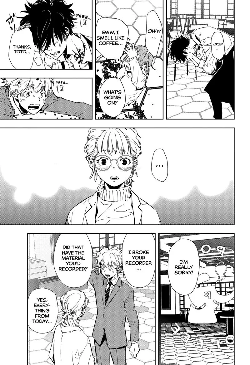 Kamonohashi Ron no Kindan Suiri Chapter 15 page 23