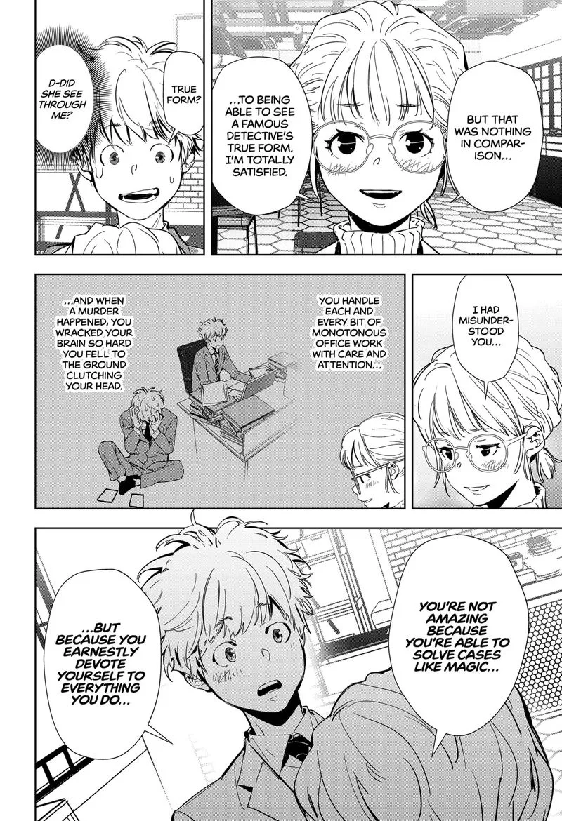 Kamonohashi Ron no Kindan Suiri Chapter 15 page 24