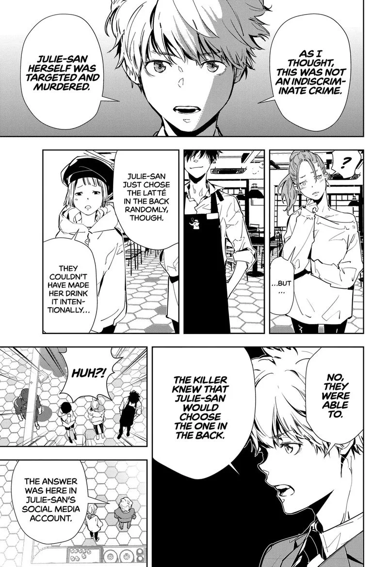 Kamonohashi Ron no Kindan Suiri Chapter 15 page 15
