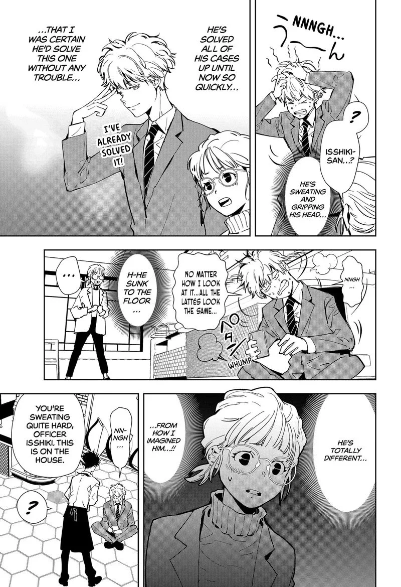 Kamonohashi Ron no Kindan Suiri Chapter 15 page 11