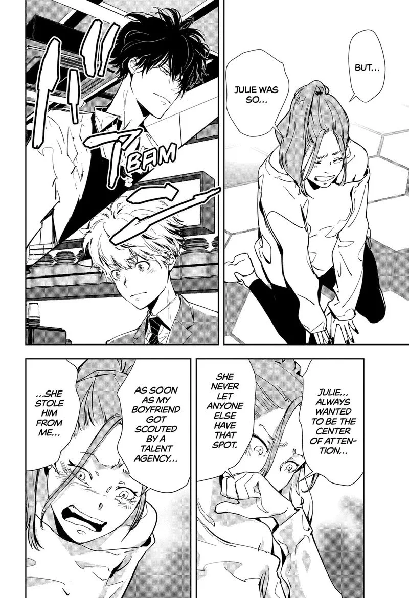 Kamonohashi Ron no Kindan Suiri Chapter 15 page 18