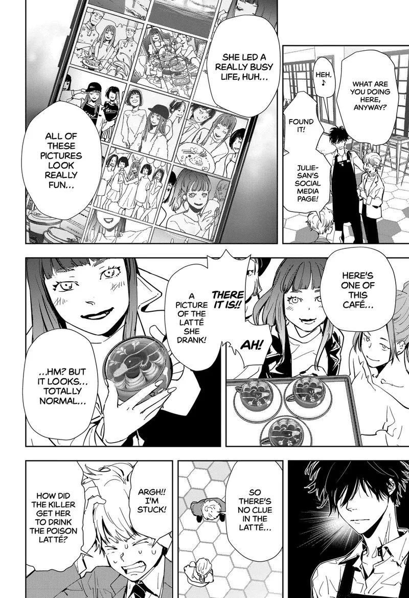 Kamonohashi Ron no Kindan Suiri Chapter 15 page 10