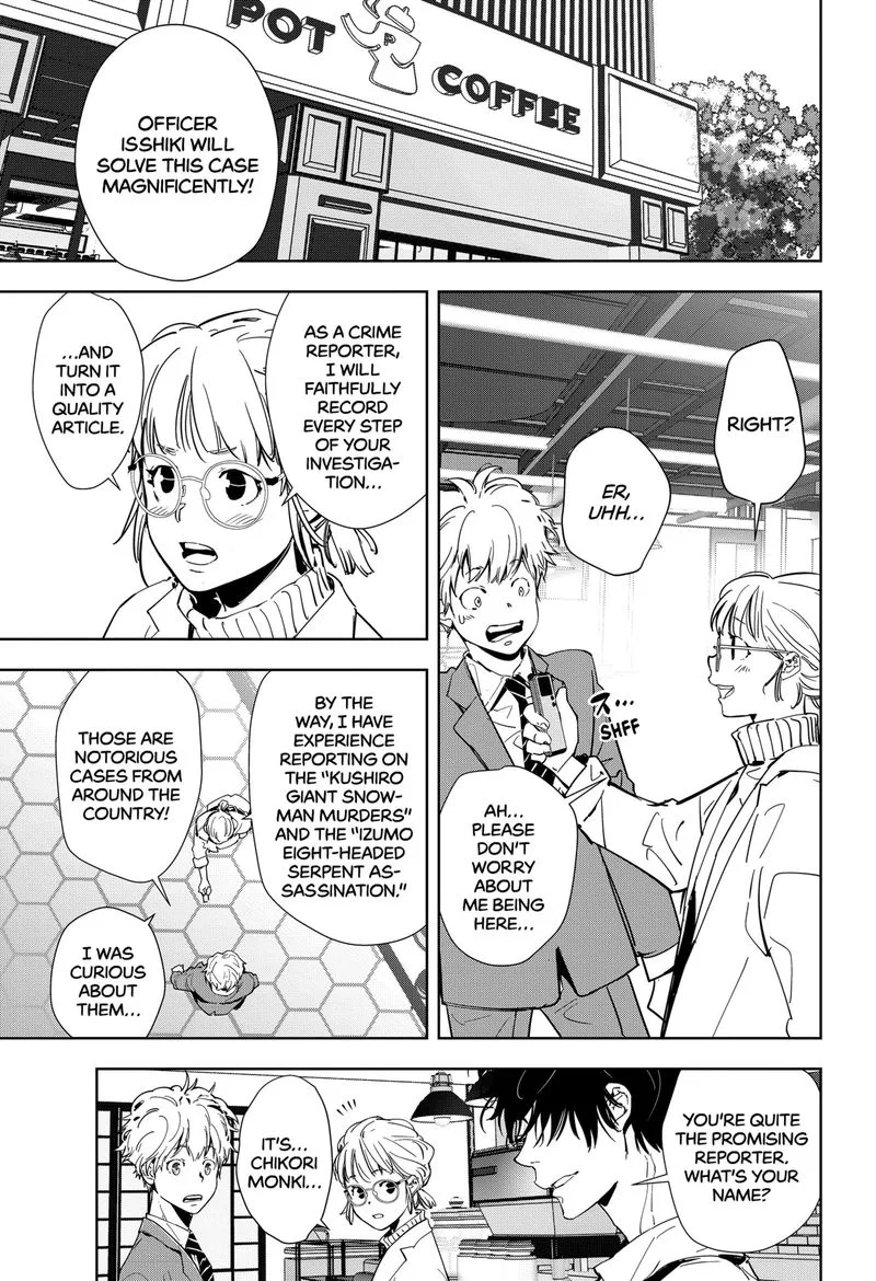 Kamonohashi Ron no Kindan Suiri Chapter 15 page 3