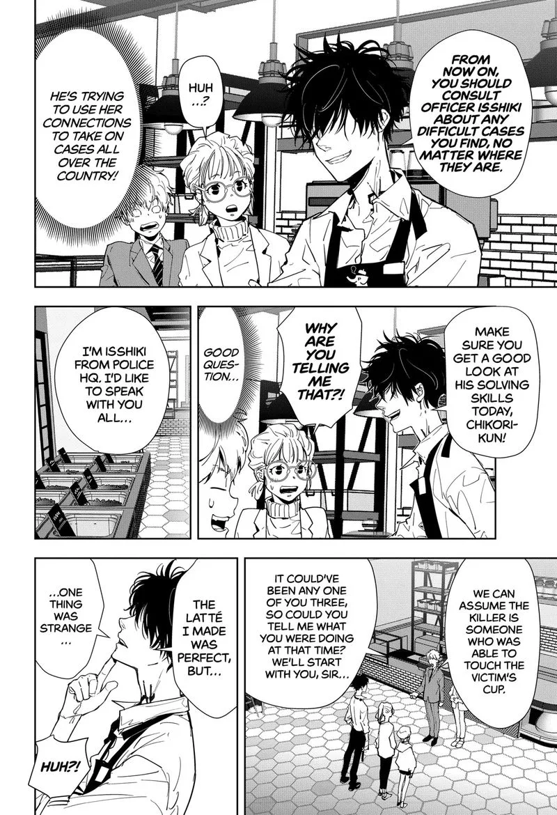 Kamonohashi Ron no Kindan Suiri Chapter 15 page 4