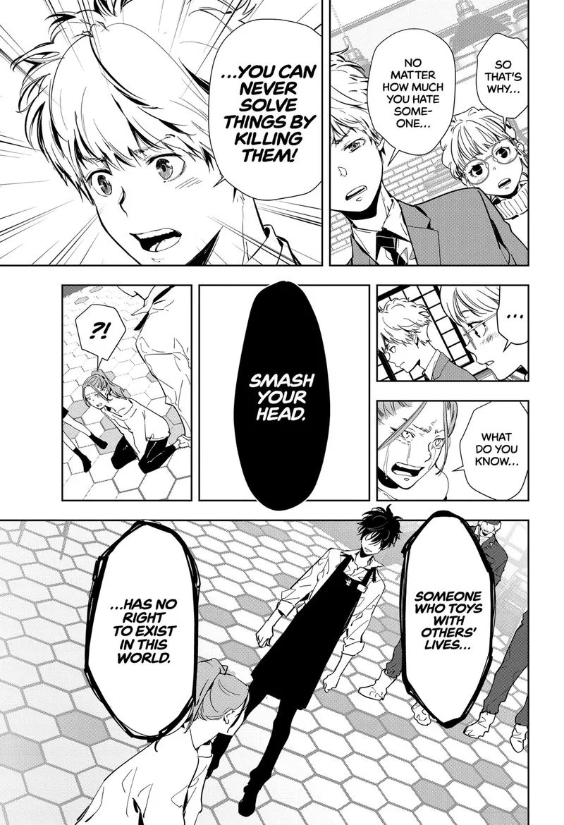 Kamonohashi Ron no Kindan Suiri Chapter 15 page 19