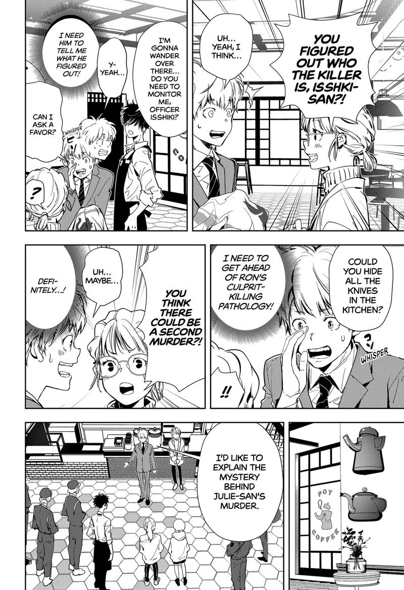 Kamonohashi Ron no Kindan Suiri Chapter 15 page 14