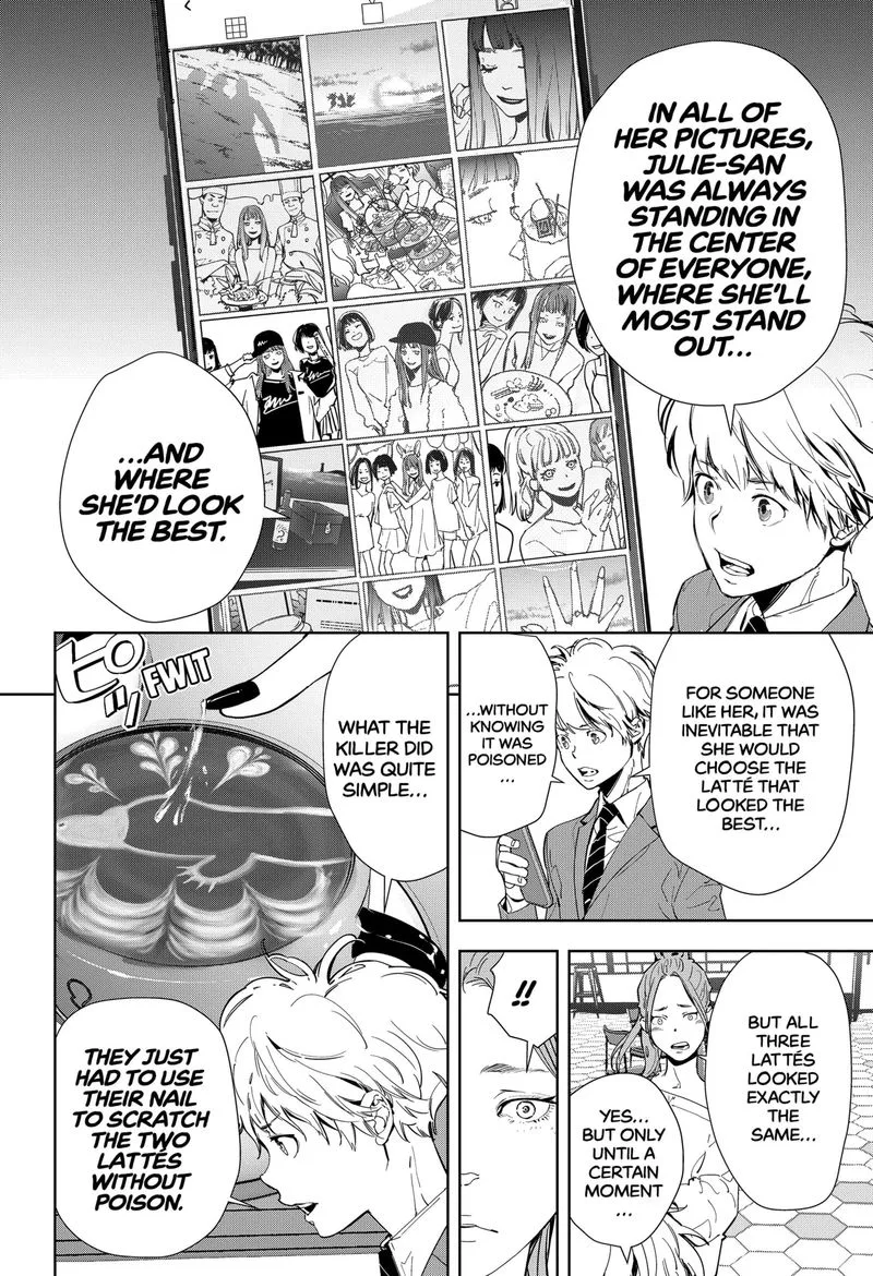 Kamonohashi Ron no Kindan Suiri Chapter 15 page 16