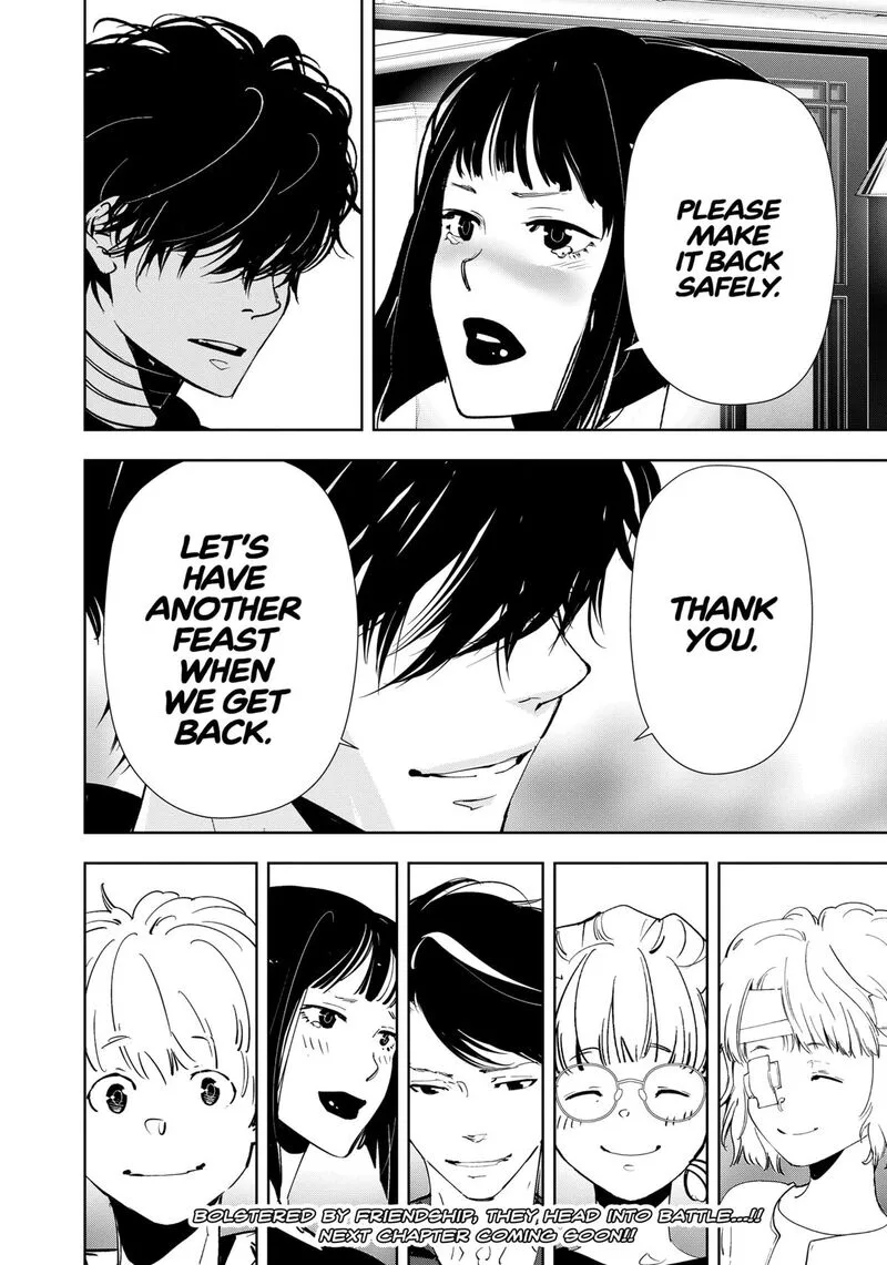 Kamonohashi Ron no Kindan Suiri Chapter 150 page 20