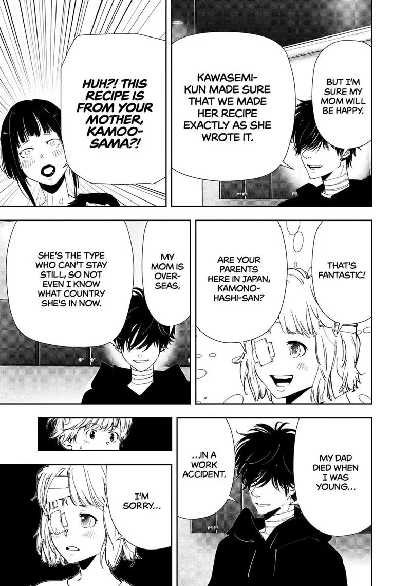 Kamonohashi Ron no Kindan Suiri Chapter 150 page 15