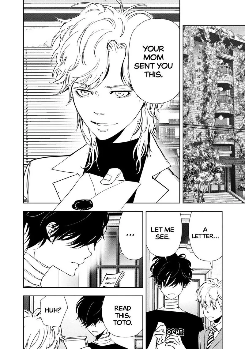Kamonohashi Ron no Kindan Suiri Chapter 150 page 2