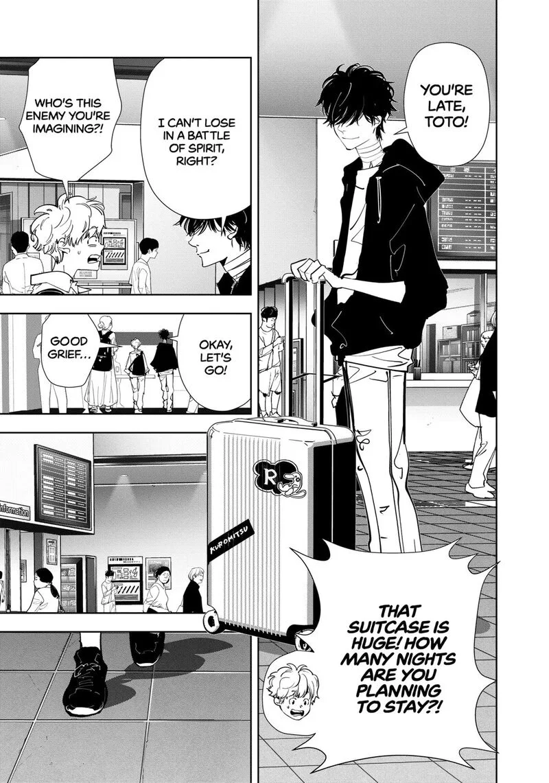 Kamonohashi Ron no Kindan Suiri Chapter 151 page 13