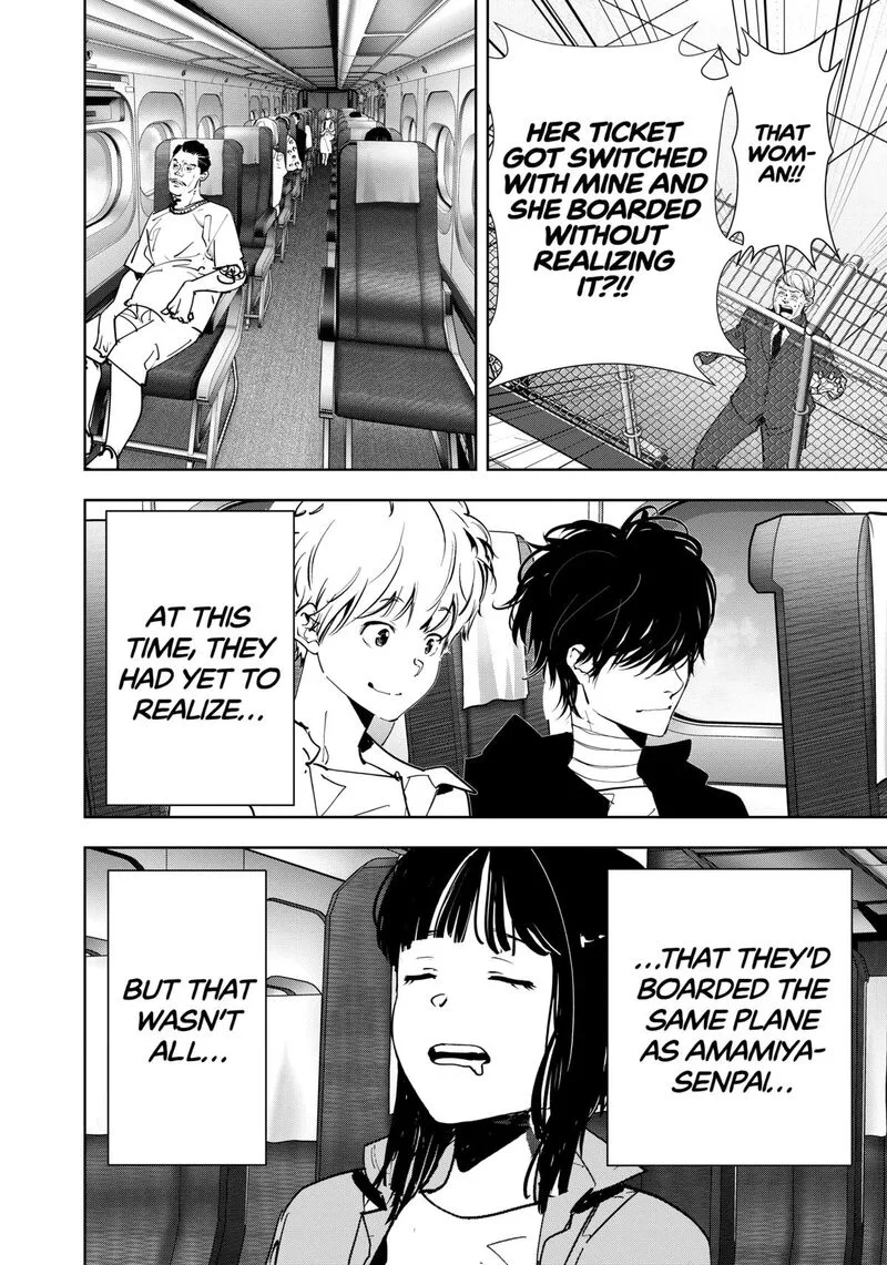 Kamonohashi Ron no Kindan Suiri Chapter 151 page 16