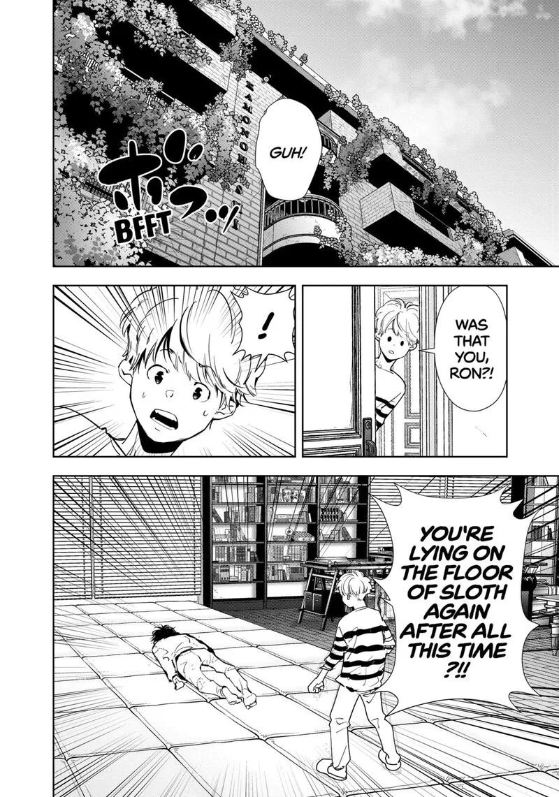 Kamonohashi Ron no Kindan Suiri Chapter 151 page 2