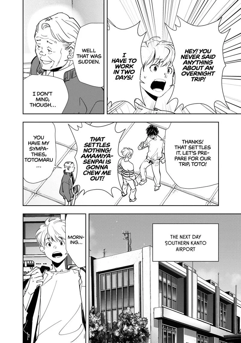 Kamonohashi Ron no Kindan Suiri Chapter 151 page 12