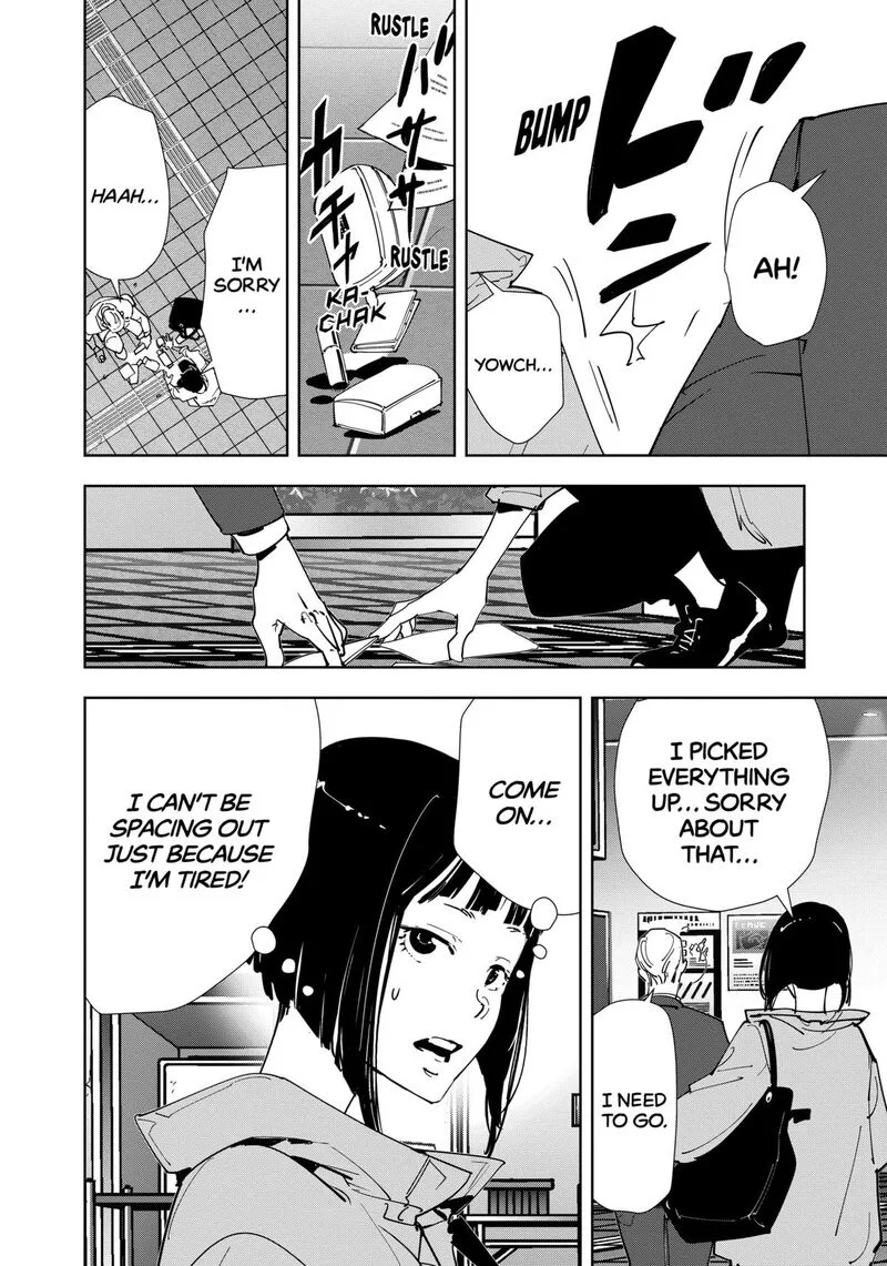 Kamonohashi Ron no Kindan Suiri Chapter 151 page 14