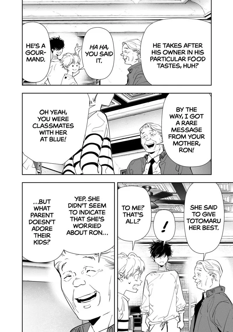 Kamonohashi Ron no Kindan Suiri Chapter 151 page 8