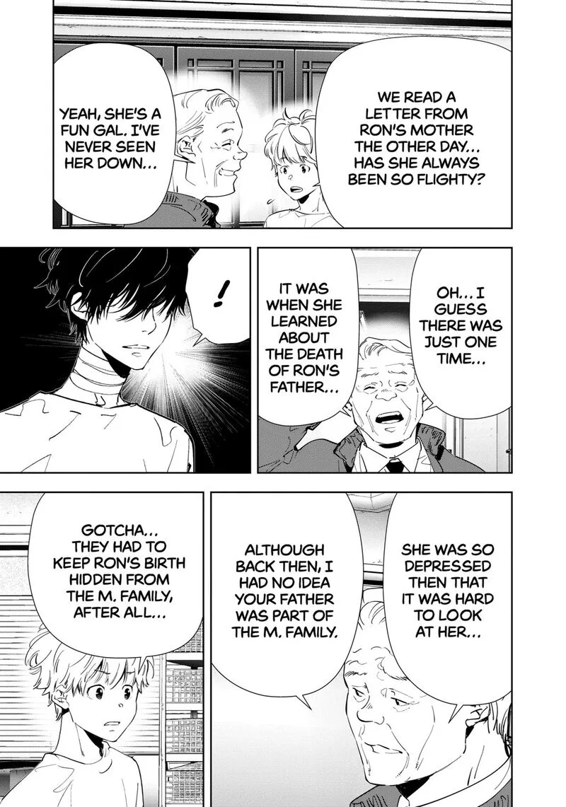 Kamonohashi Ron no Kindan Suiri Chapter 151 page 9