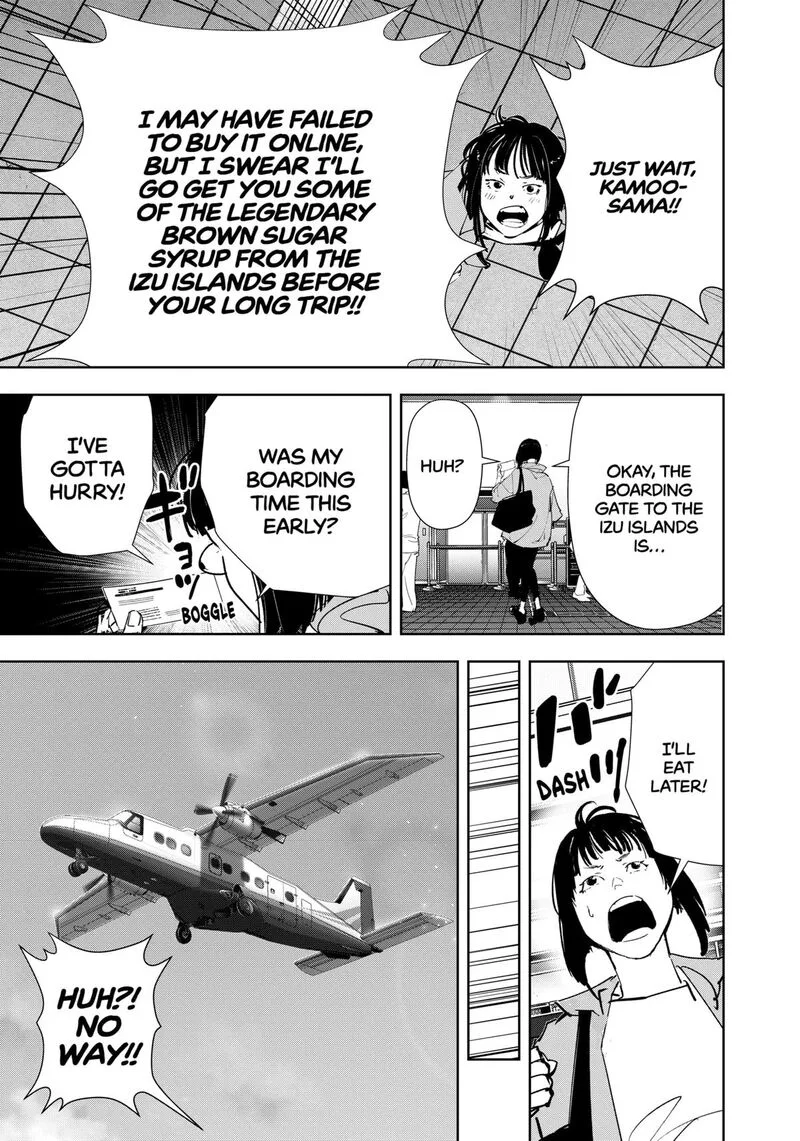 Kamonohashi Ron no Kindan Suiri Chapter 151 page 15