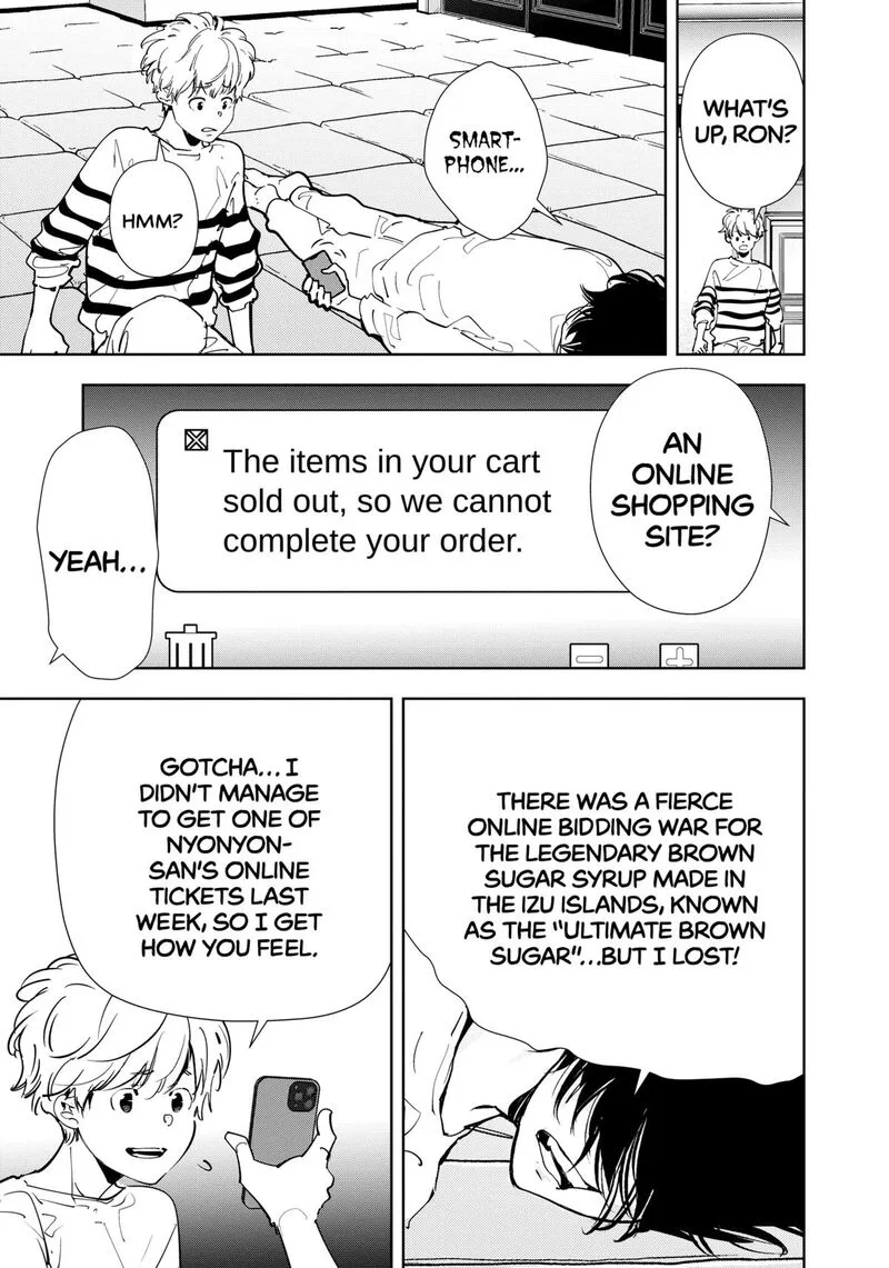 Kamonohashi Ron no Kindan Suiri Chapter 151 page 3