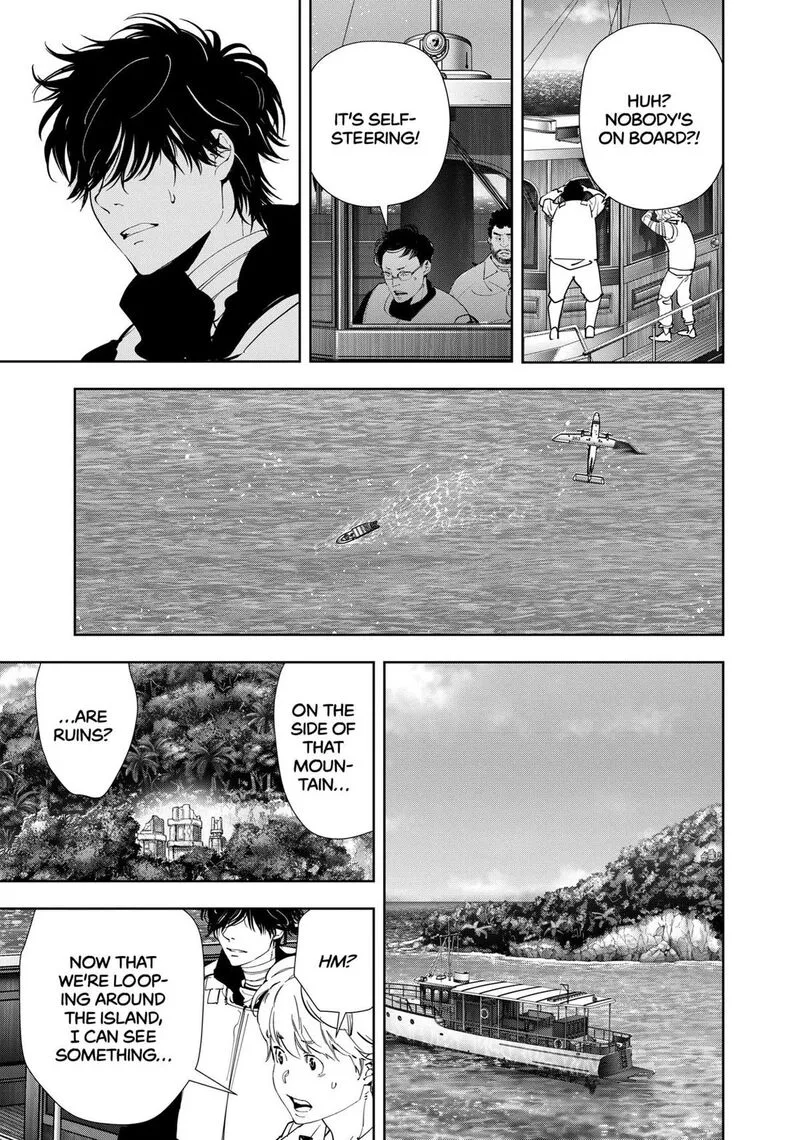 Kamonohashi Ron no Kindan Suiri Chapter 152 page 21
