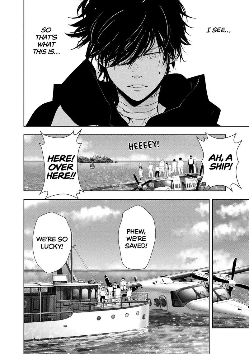 Kamonohashi Ron no Kindan Suiri Chapter 152 page 20