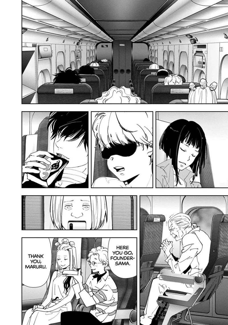 Kamonohashi Ron no Kindan Suiri Chapter 152 page 2