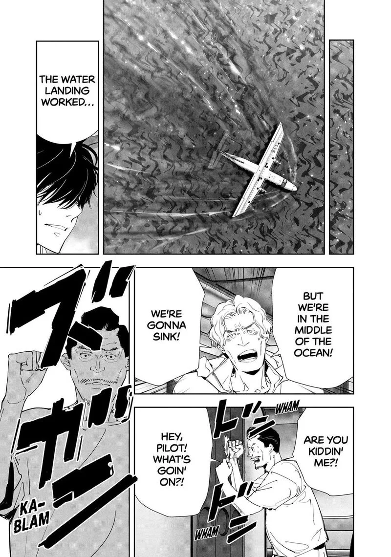 Kamonohashi Ron no Kindan Suiri Chapter 152 page 9