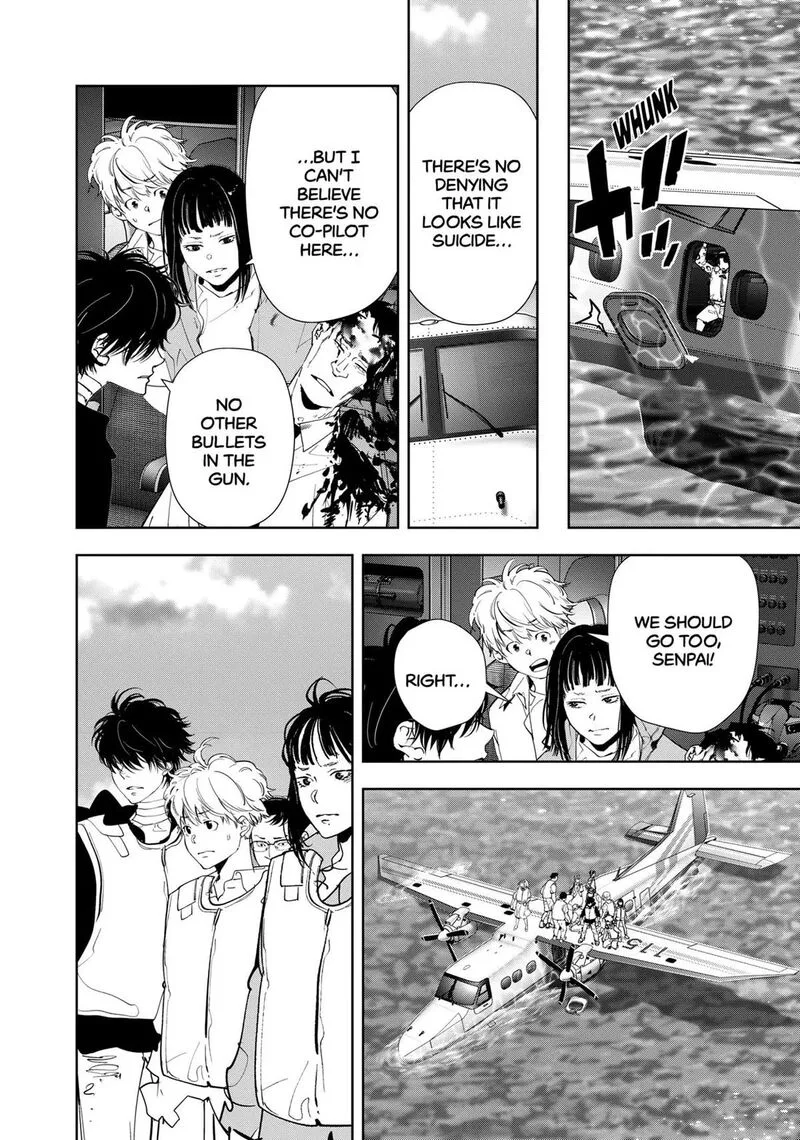 Kamonohashi Ron no Kindan Suiri Chapter 152 page 14