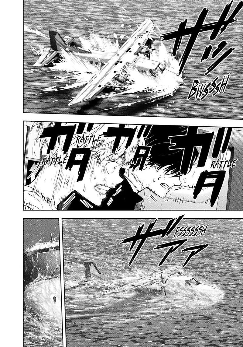 Kamonohashi Ron no Kindan Suiri Chapter 152 page 8