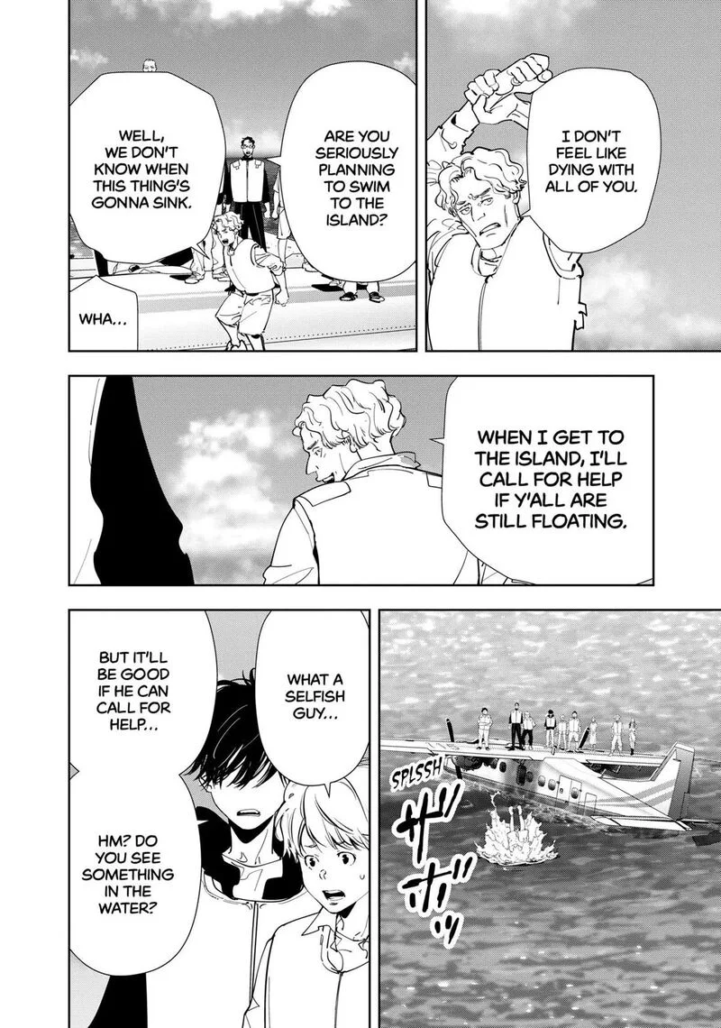 Kamonohashi Ron no Kindan Suiri Chapter 152 page 16