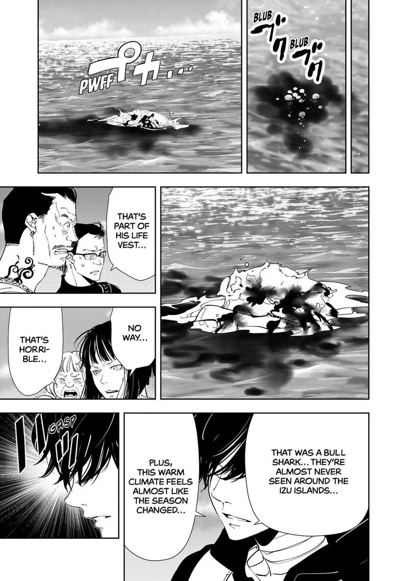 Kamonohashi Ron no Kindan Suiri Chapter 152 page 19