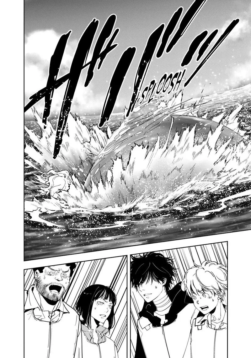 Kamonohashi Ron no Kindan Suiri Chapter 152 page 18