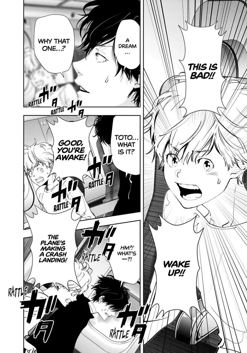 Kamonohashi Ron no Kindan Suiri Chapter 152 page 6