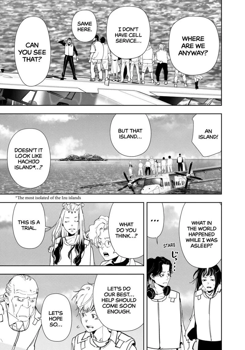 Kamonohashi Ron no Kindan Suiri Chapter 152 page 15
