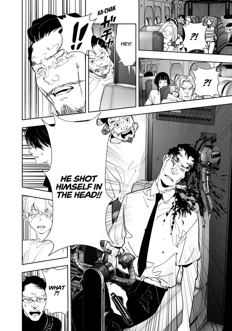 Kamonohashi Ron no Kindan Suiri Chapter 152 page 10