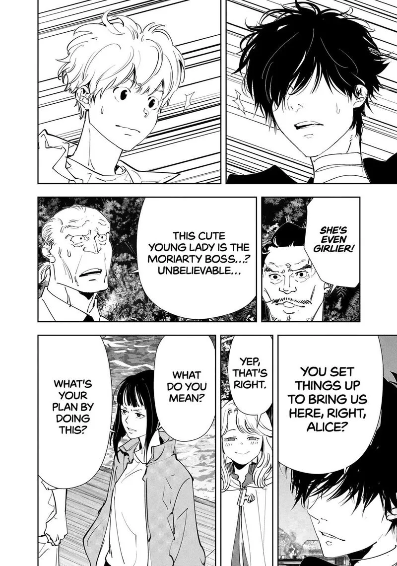 Kamonohashi Ron no Kindan Suiri Chapter 153 page 9