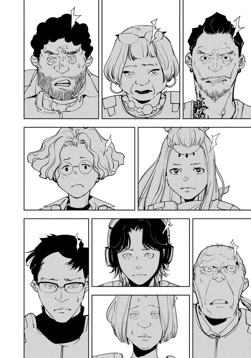 Kamonohashi Ron no Kindan Suiri Chapter 153 page 3