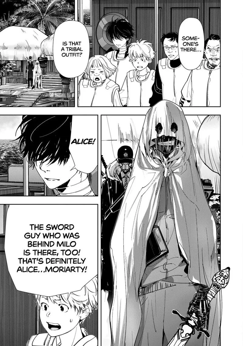 Kamonohashi Ron no Kindan Suiri Chapter 153 page 2