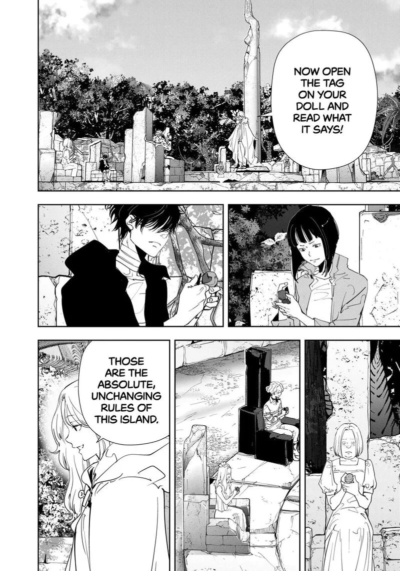 Kamonohashi Ron no Kindan Suiri Chapter 153 page 19