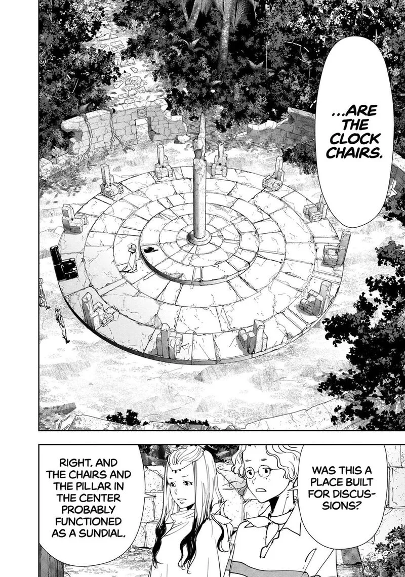 Kamonohashi Ron no Kindan Suiri Chapter 153 page 17
