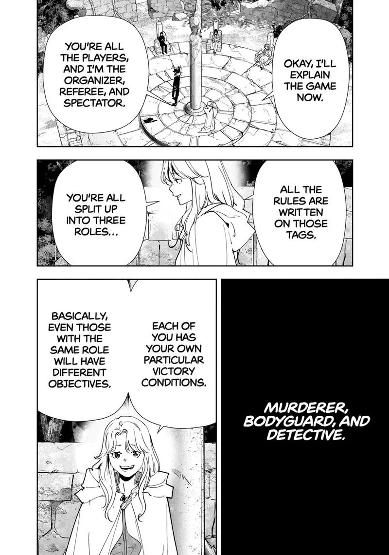 Kamonohashi Ron no Kindan Suiri Chapter 154 page 8