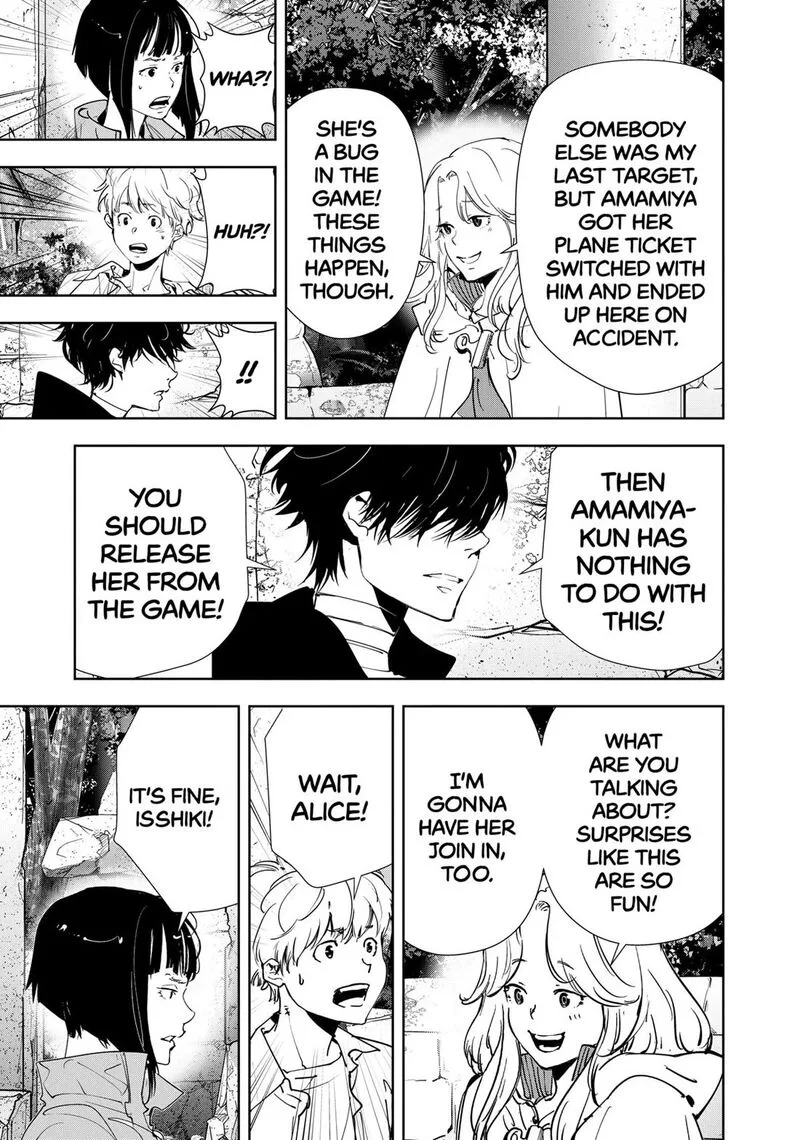 Kamonohashi Ron no Kindan Suiri Chapter 154 page 15