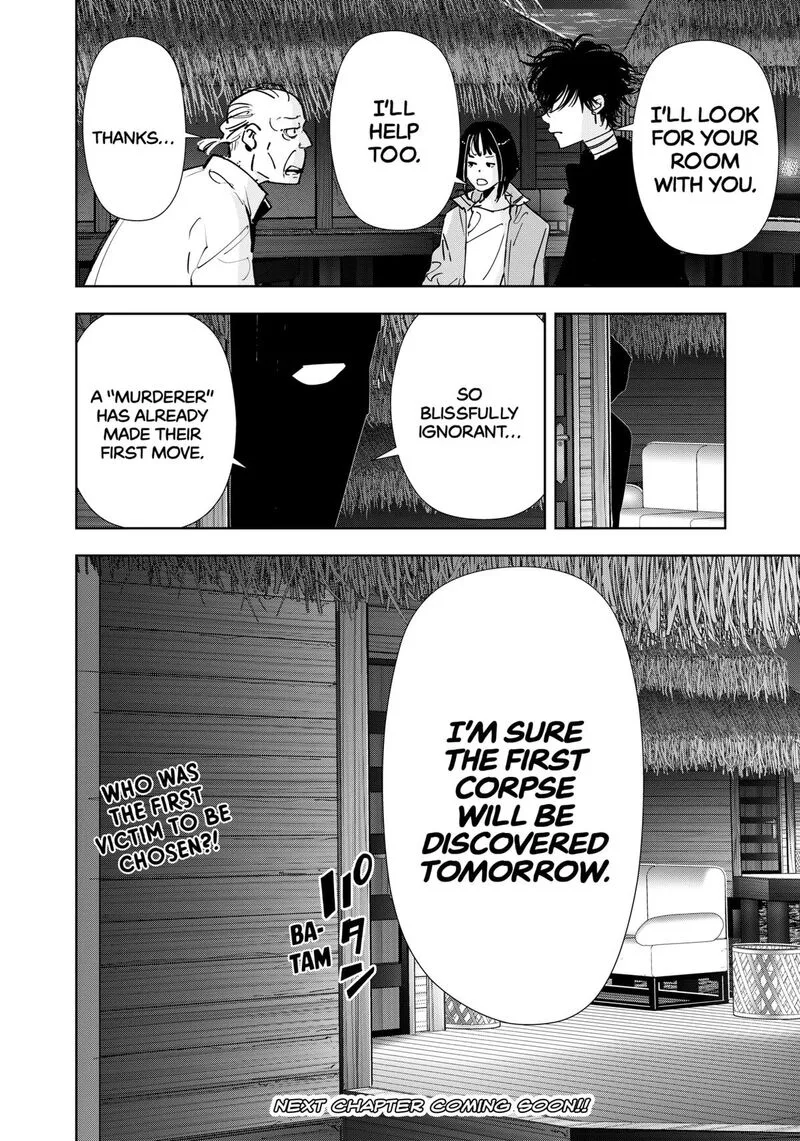 Kamonohashi Ron no Kindan Suiri Chapter 155 page 18