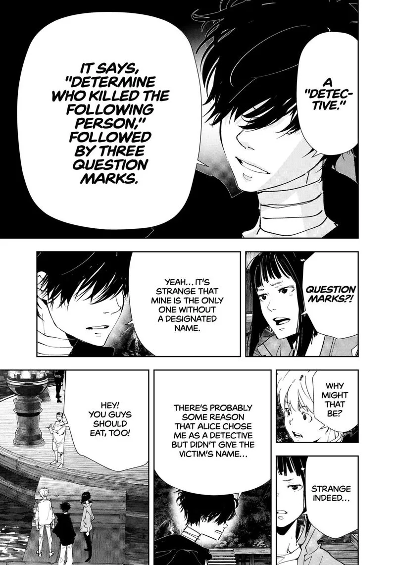 Kamonohashi Ron no Kindan Suiri Chapter 155 page 7